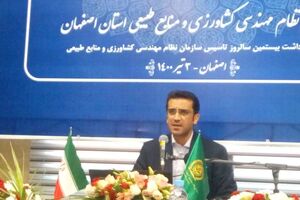 تبدیل 72 درصد فروشگاه‌های آفت‌کش نباتی در استان اصفهان، به داروخانه گیاه‌پزشکی 