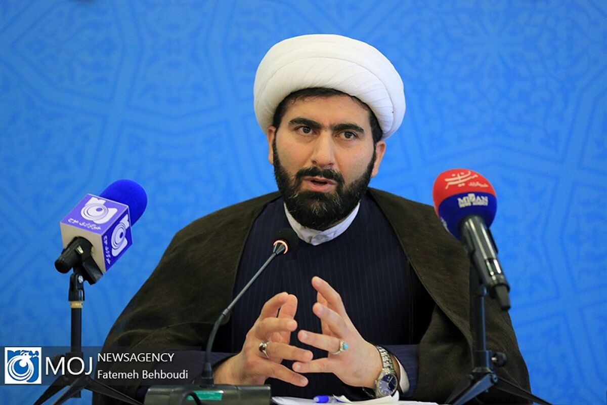 رییس