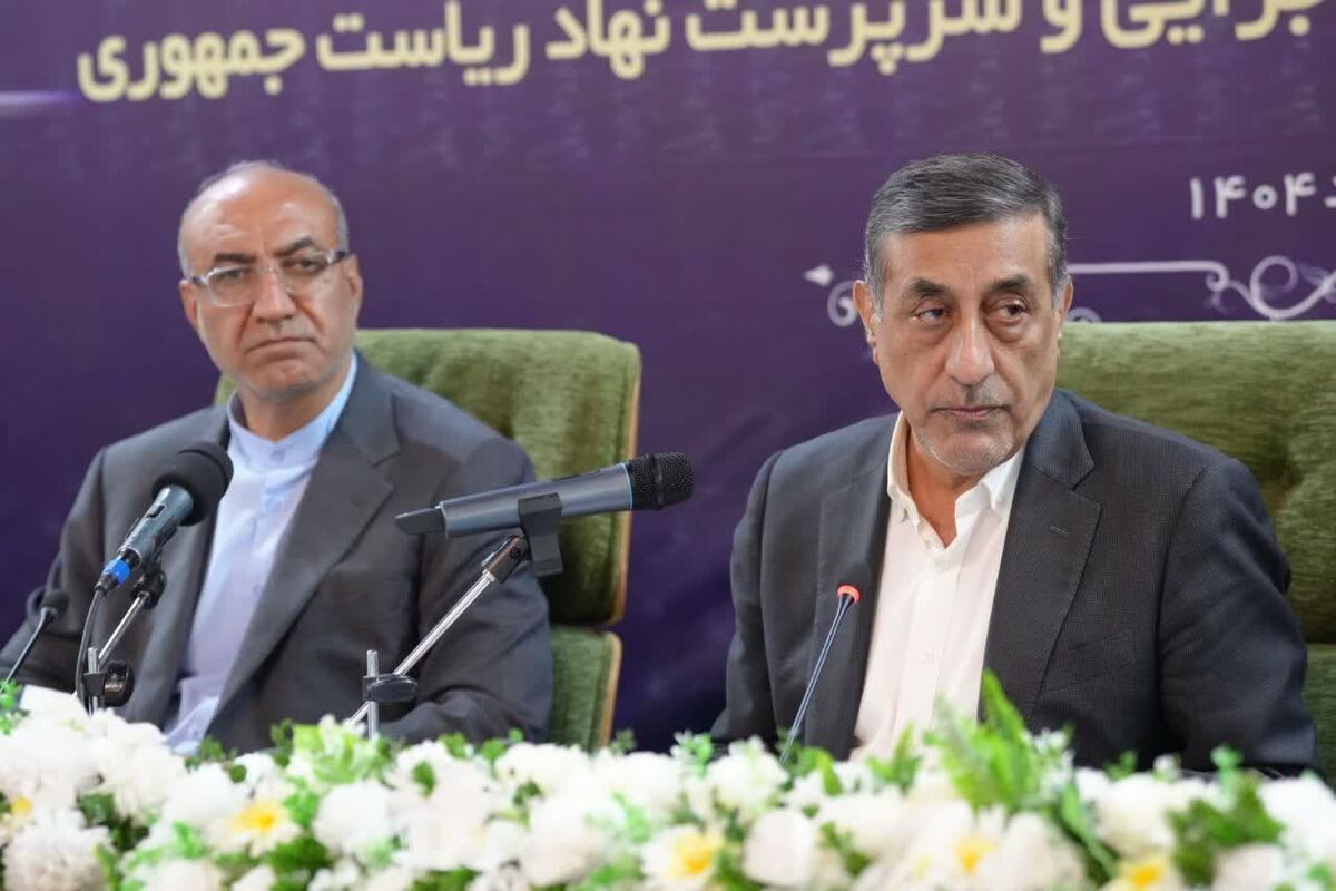 معاون اجرایی رئیس‌جمهور