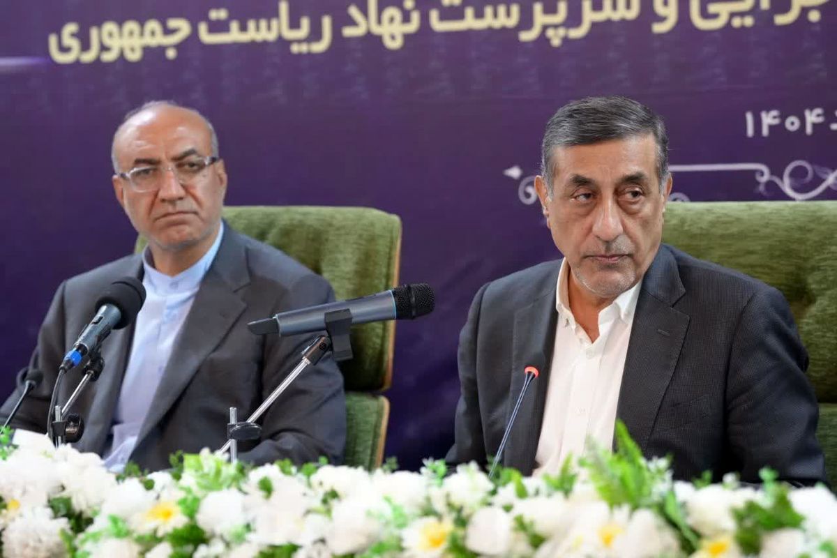 معاون اجرایی رئیس‌جمهور