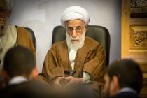 رئیس مجلس خبرگان رهبری به حجت‌الاسلام علم‌الهدی تسلیت گفت