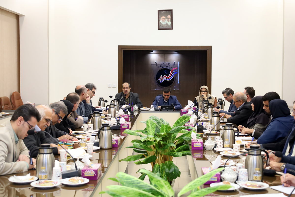 دانشگاه تهران