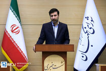 ۱۳۸ داوطلب انتخابات مجلس خبرگان تایید صلاحیت شدند