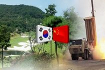 چین متعهد شد تحریم های شورای امنیت علیه پیونگ یانگ را اجرا کند