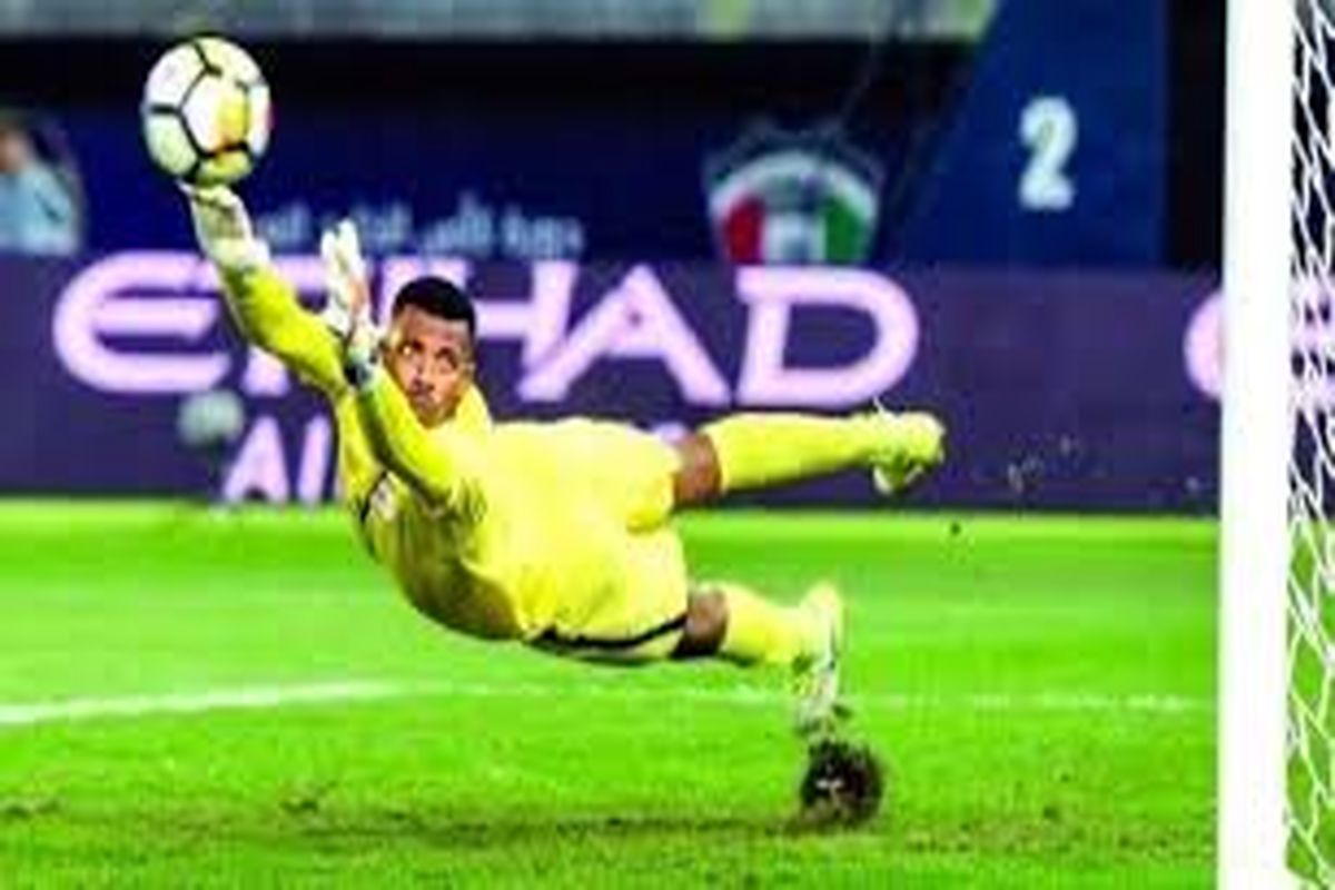 بارگیری.jpeg-۲