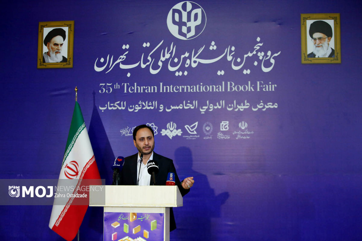 بازدید سخنگوی دولت از نمایشگاه بین المللی کتاب تهران