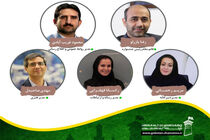 معرفی مدیران چهاردهمین جشنواره ملی فیلم کوتاه رضوی