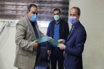 انعقاد تفاهم نامه همکاری اداره کل زندان‌های استان اصفهان و اداره کل بهزیستی استان