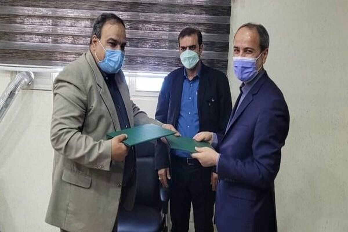 تفاهم نامه زندان و بهزیستی اصفهان