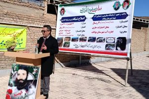 بهره‌برداری از ۴۲ پروژه آب و فاضلاب در فارس