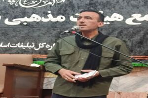 هیأت‌ها پیام وحدت و همدلی را به جهان رساندند