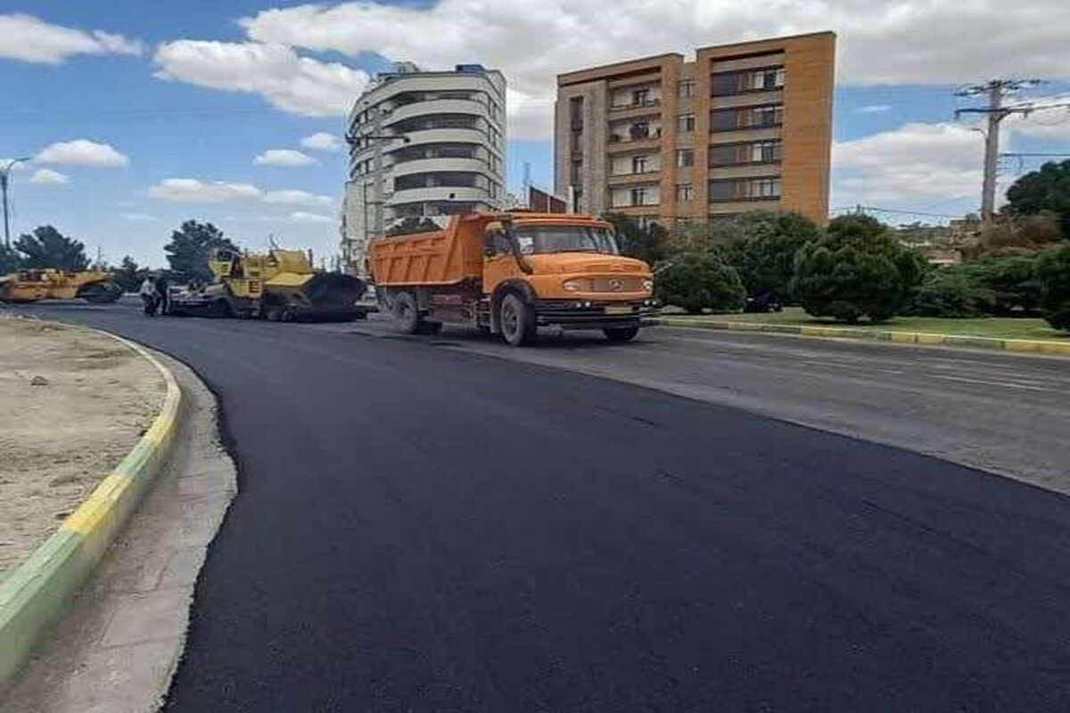 آسفالت
