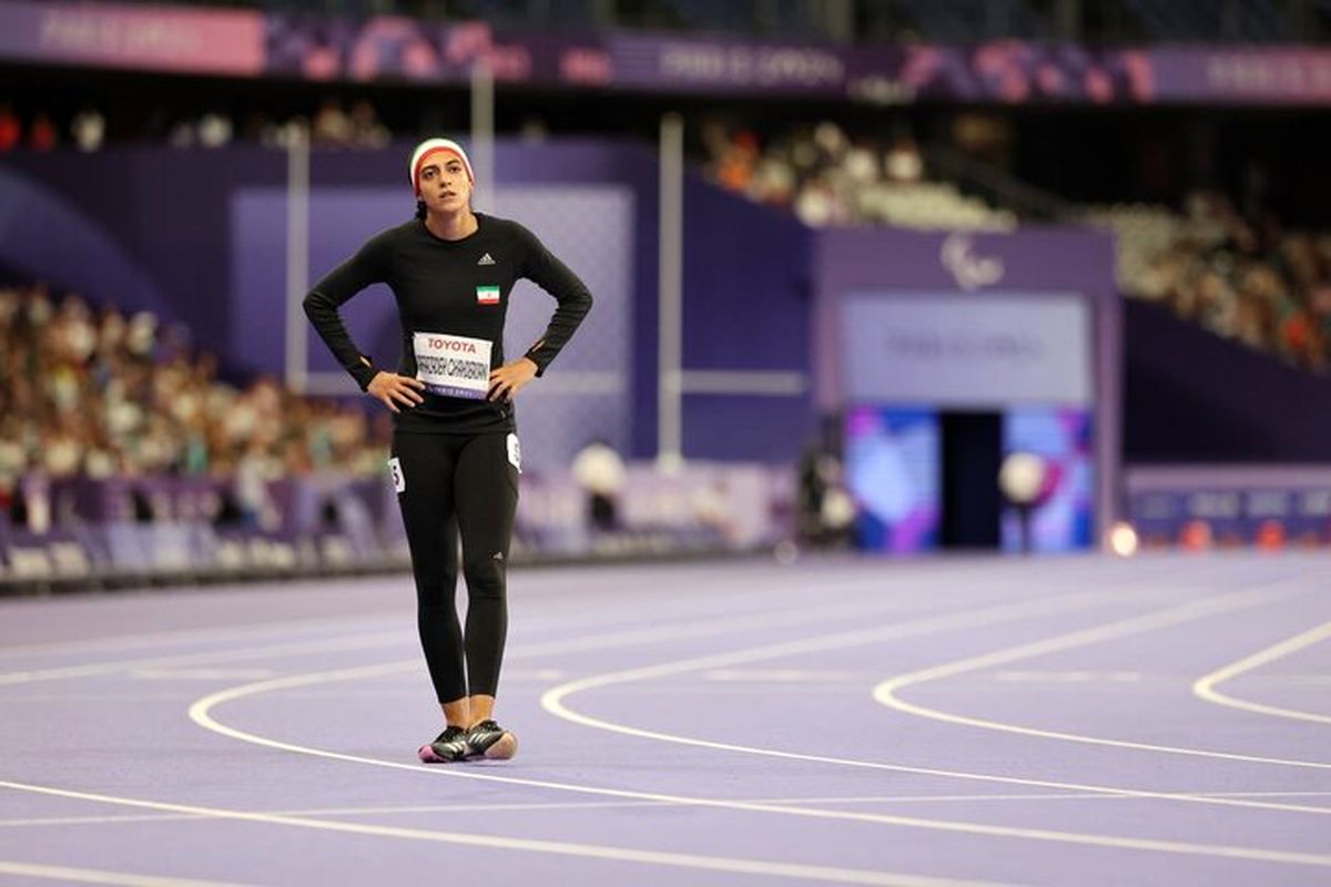 هاجر صفرزاده