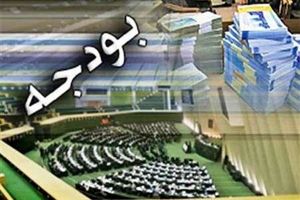 تخصیص اعتبار 226 میلیارد ریالی به سنقروکلیایی