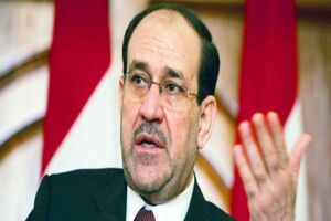 نوری المالکی با قرار وثیقه آزاد شد