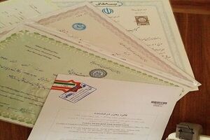 شرط دریافت دانشنامه در صورت تعهد مقطع بالاتر باطل شد