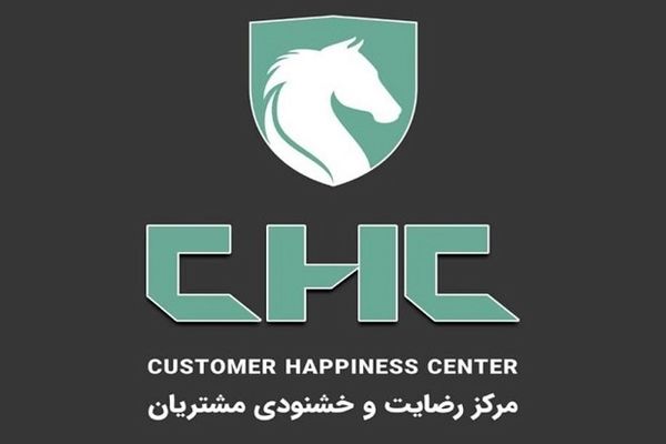 مرکز پاسخ‌گویی ایران‌خودرو ۲۴ ساعته شد
