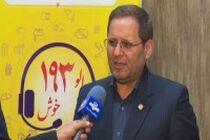 «پست مند» بزودی در اصفهان راه اندازی می شود