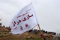 ۱۴ و ۱۵ اردیبهشت کرمانشاه میعادگاه راهیان نور در سالروز عملیات بازی دراز