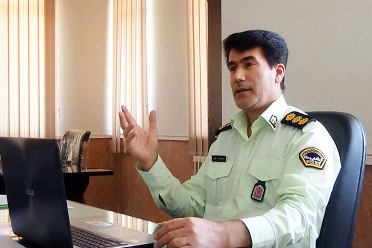 امیرسعید باقری