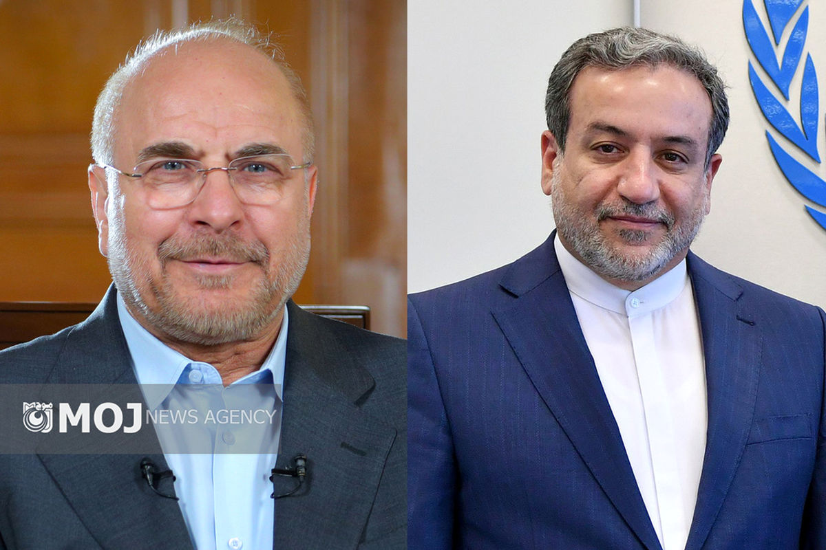 عراقچی و قالیباف