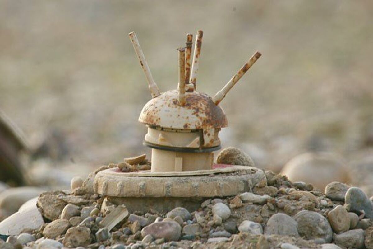 مین