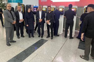 بازدید مدیران ارشد بانک ملی ایران از خدمت‌رسانی به زائران اربعین