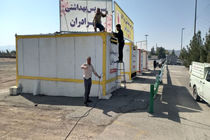 آماده سازی شهرداری قم برای نیمه شعبان/از آماده‌سازی 1500 جای پارک در جمکران تا تأمین رفاهیات زائران