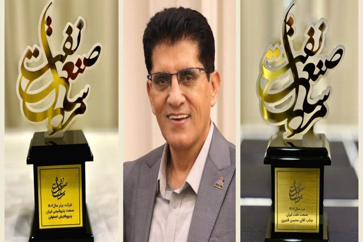 محسن قدیری