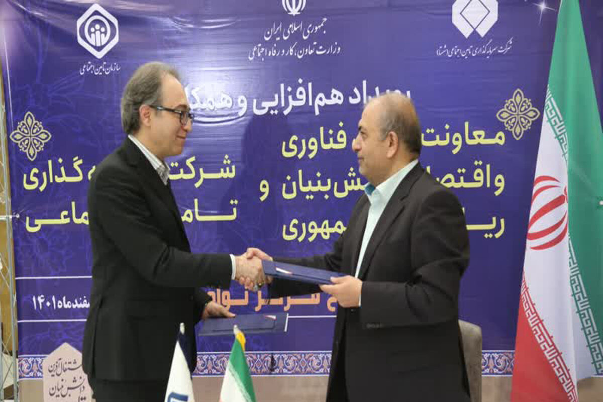 ذوب45