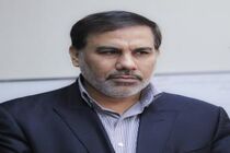 انضباط مالی و کاهش هزینه های سازمان ضرورت تحقق اقتصاد مقاومتی