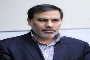 انضباط مالی و کاهش هزینه های سازمان ضرورت تحقق اقتصاد مقاومتی