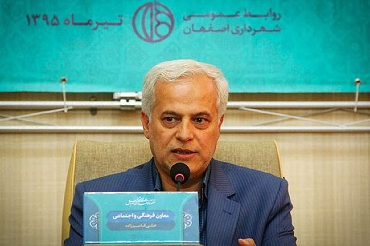 علی قاسم زاده