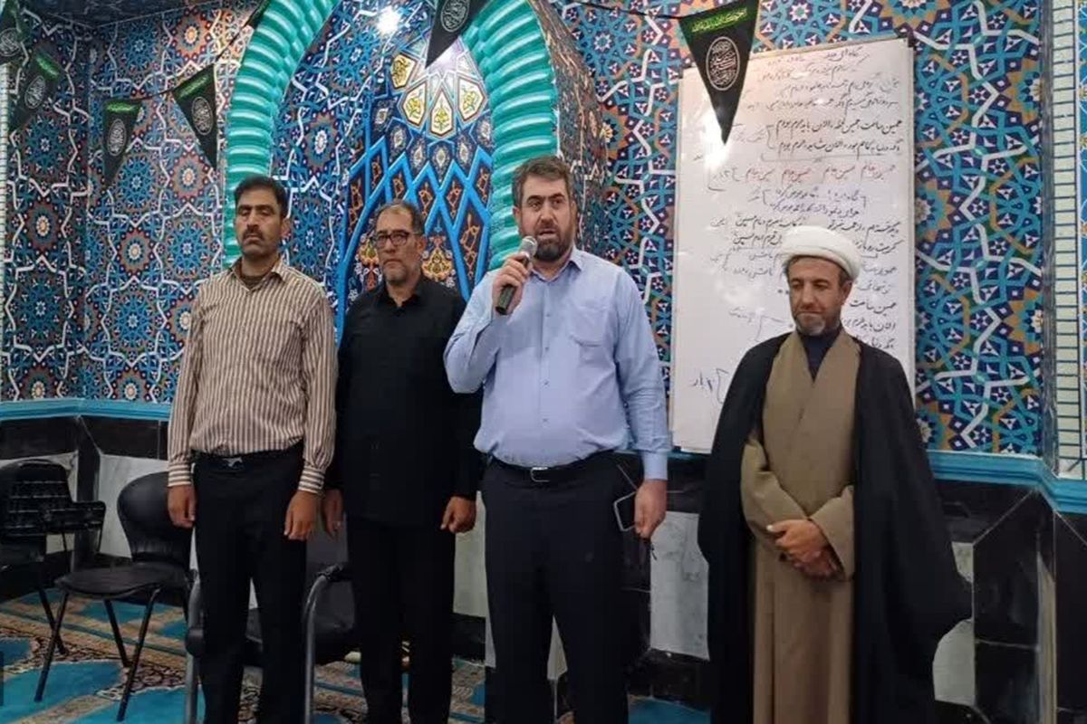 سازمان زندان های فارس 