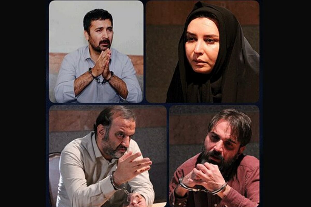 فیلم سینمایی خیلی دور نیست