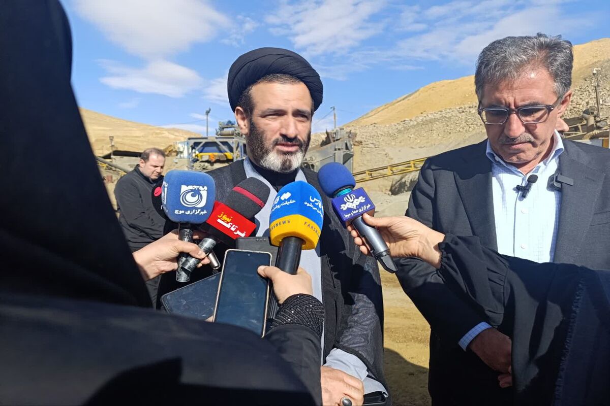 حسینی کیا