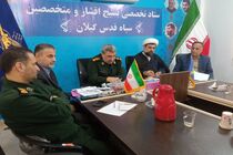  نهادینه شدن فرهنگی بسیجی در جامعه گره‌گشای مشکلات است