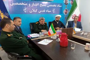  نهادینه شدن فرهنگی بسیجی در جامعه گره‌گشای مشکلات است