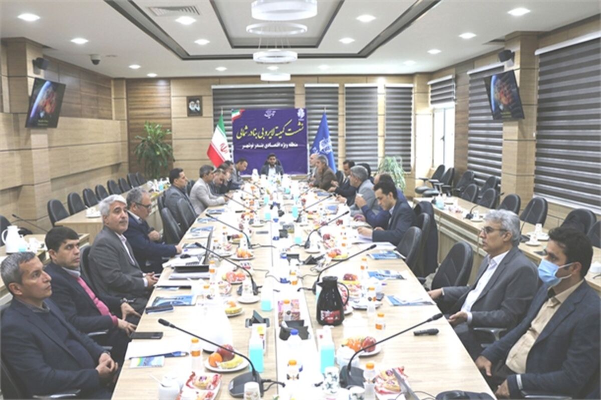 بندر نوشهر 