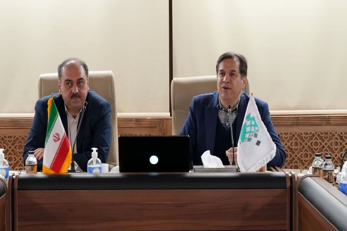 نمایشگاه صنعت غذایی