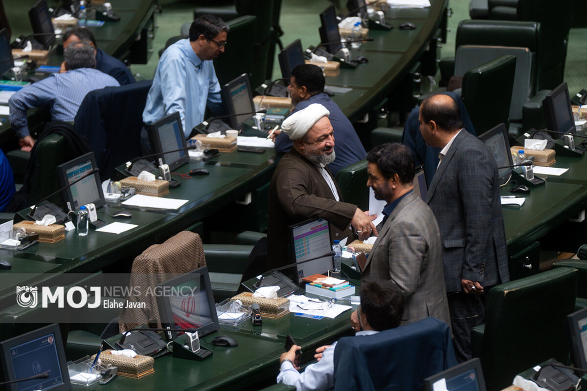 جلسه علنی مجلس شورای اسلامی