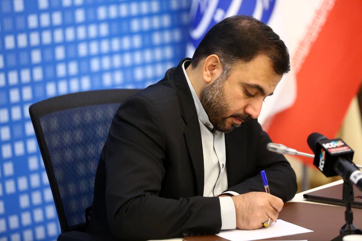 وزیر ارتباطات