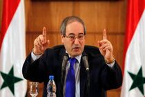 گناه ایران بودن در کنار قدس و فلسطین است