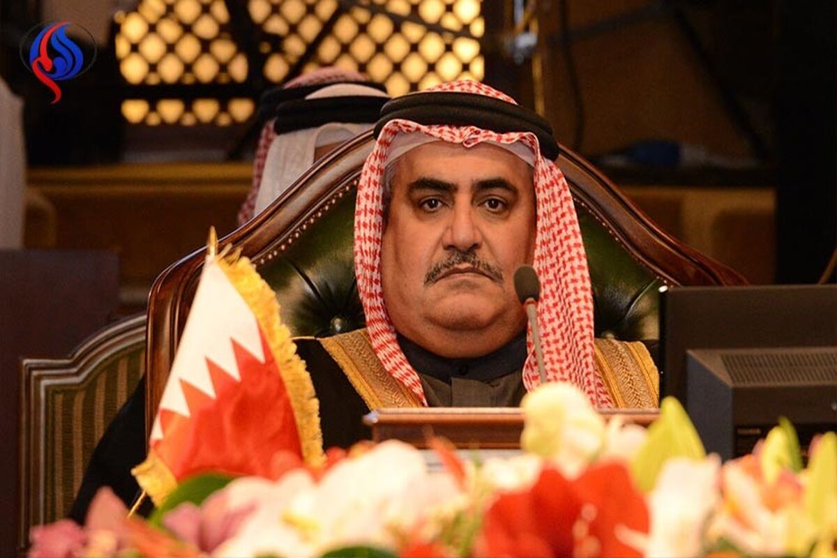 وزیر خارجه بحرین