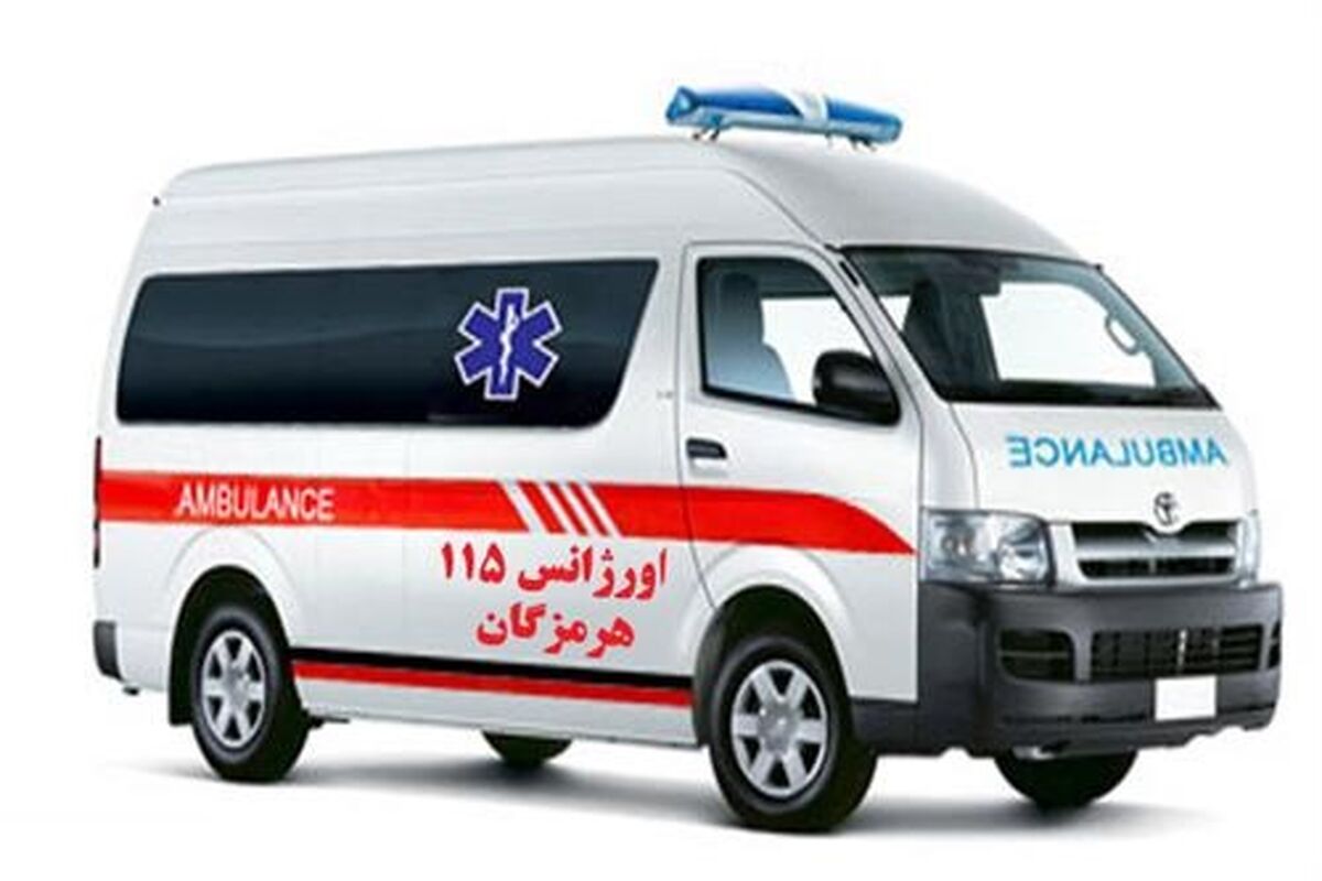 اورژانس