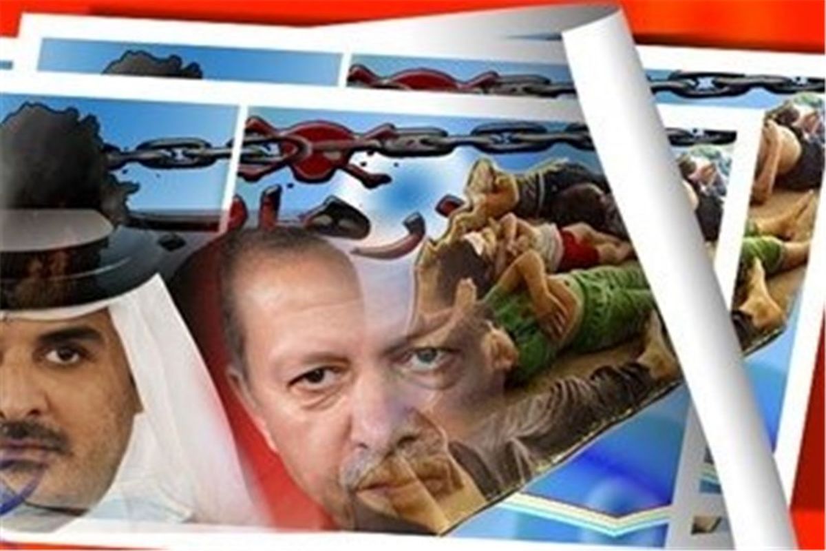 قطر و ترکیه