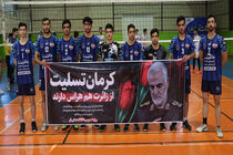 اعلام فینالیست‌های والیبال قهرمانی دانشجویان منطقه ۴ کشور به میزبانی دانشگاه صنعتی قم