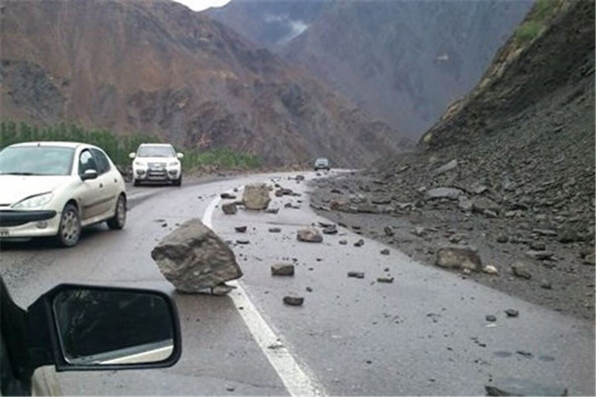 ترانشه
