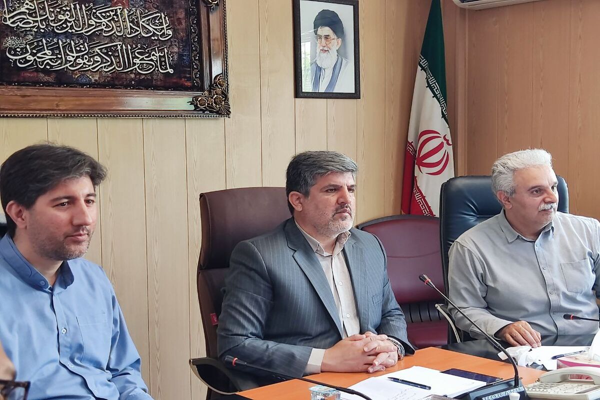 استانداری کردستان