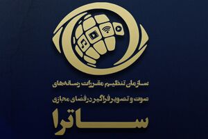 مجوز «محکوم» صادر شد